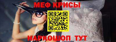 ECSTASY Наро-Фоминск