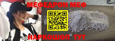 jwh Нальчик