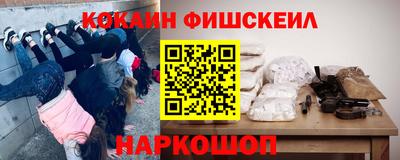 jwh Нальчик