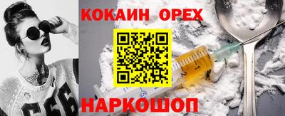 мет Нарткала