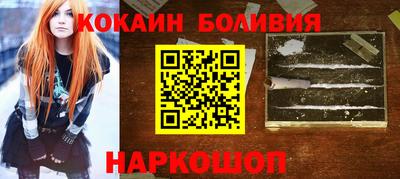 ECSTASY Наро-Фоминск