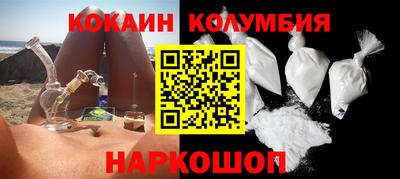 jwh Нальчик
