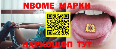 jwh Нальчик