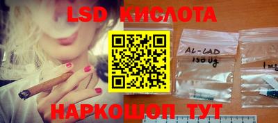 мет Нарткала