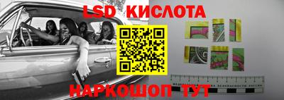 ECSTASY Наро-Фоминск