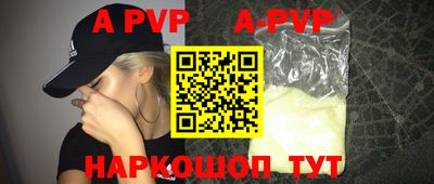 ECSTASY Наро-Фоминск