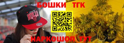 jwh Нальчик