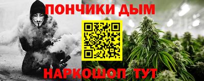 jwh Нальчик