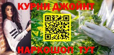 мет Нарткала