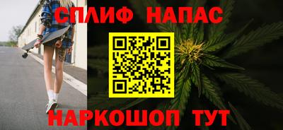 jwh Нальчик
