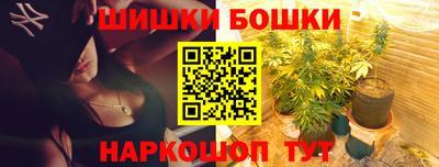 ECSTASY Наро-Фоминск