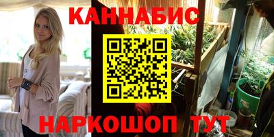 мет Нарткала