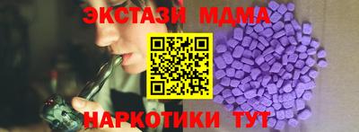 мет Нарткала