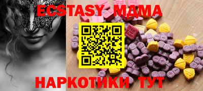 jwh Нальчик