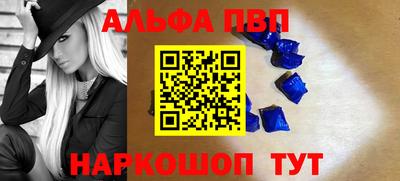 мет Нарткала