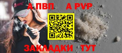 jwh Нальчик