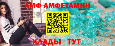 мет Нарткала