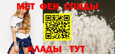 ECSTASY Наро-Фоминск