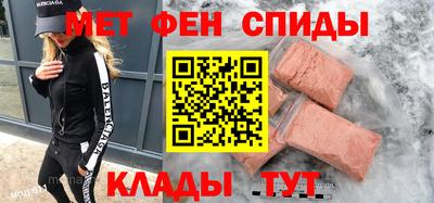 бутират Новодвинск
