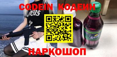 jwh Нальчик