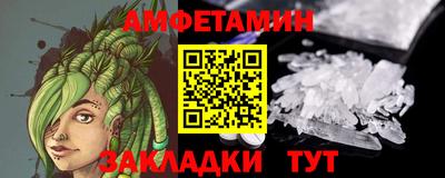 мет Нарткала