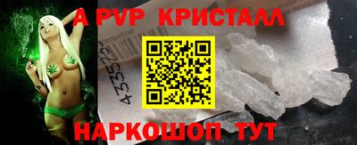 мет Нарткала