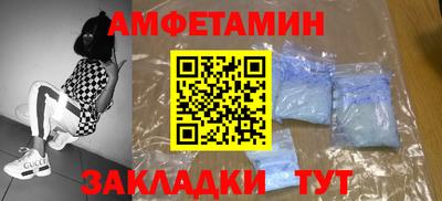 ECSTASY Наро-Фоминск