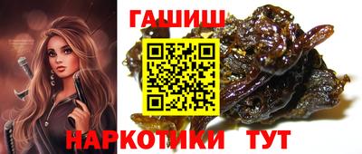 jwh Нальчик