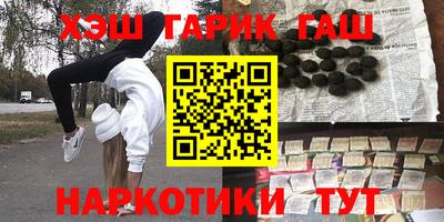 ECSTASY Наро-Фоминск