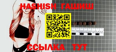 мет Нарткала