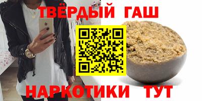 мет Нарткала