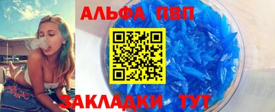 jwh Нальчик