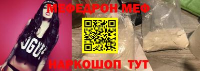 ECSTASY Наро-Фоминск